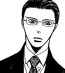 Toudou shock.png