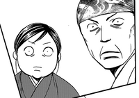 Okami taisho poker.png