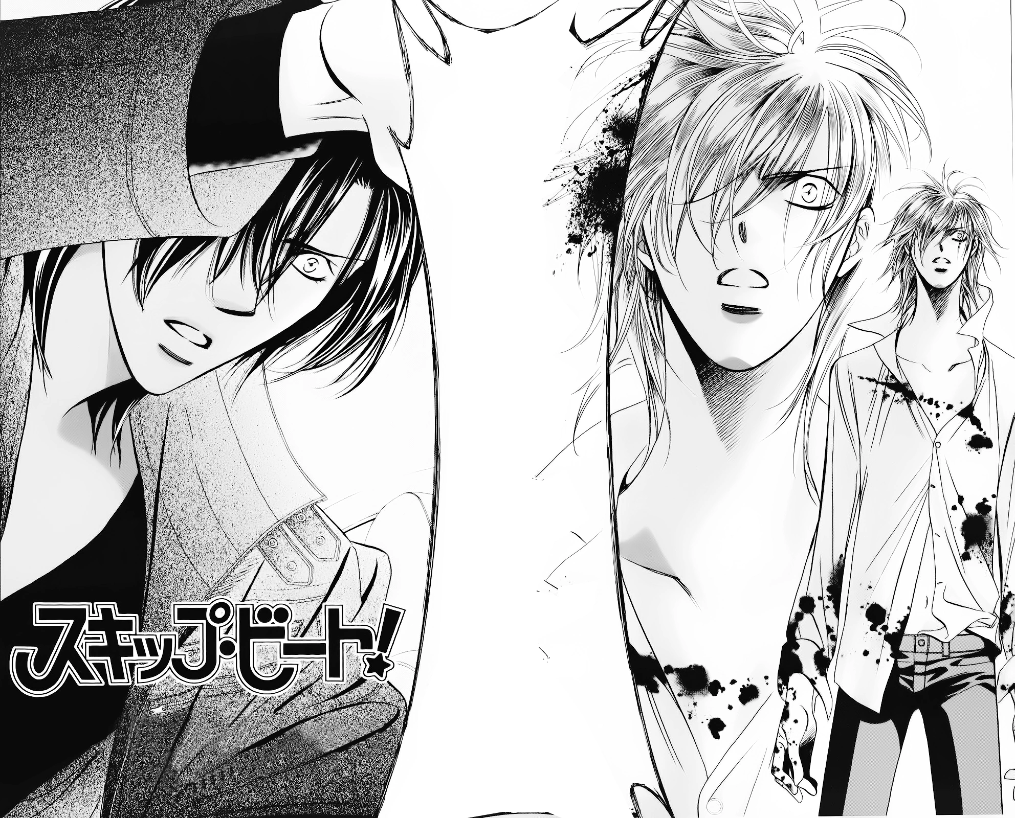 ACT.165 | Skip Beat! Wiki | Fandom