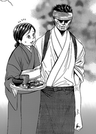 Taisho and okami gossip.png