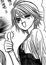 Kyoko getting chiori's hopes up.png