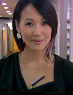 Miss Chun Shu