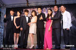 Skip beat cast live action