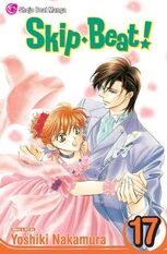 Manga Skip Beat Wiki Fandom