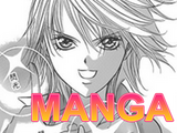 Kyoko Mogami/Manga Gallery