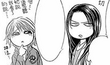 Kyokos puppy dog eyes at kanae.png