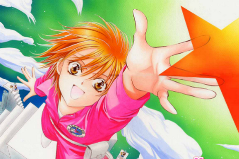 Skip Beat! Wiki