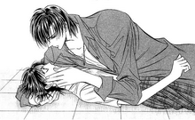 Ren's kitchen floor.png