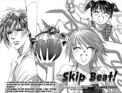 Skip Beat! Chapter 211.png