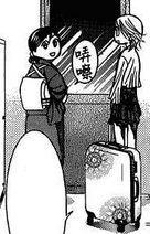 Kyoko and okami greet each other.png