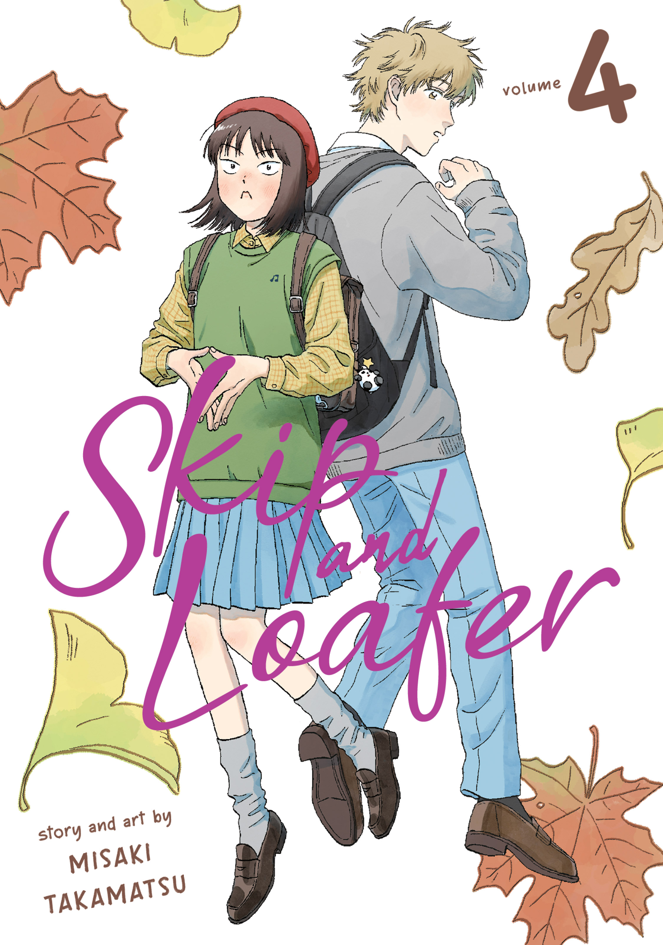 Read Skip To Loafer Chapter 23.5: Volume 4 Omake - Mangadex