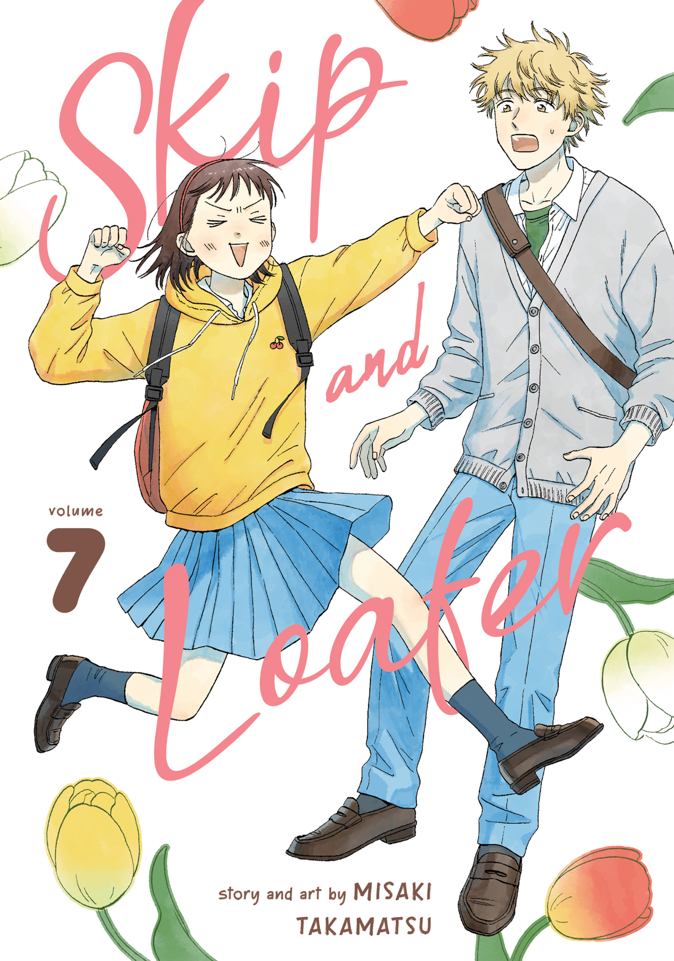 Crack the first volume of Skip and Loafer, Misaki Takamatsu's