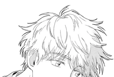 ☆ skip and loafer manga  Male face drawing, Manga, Anime