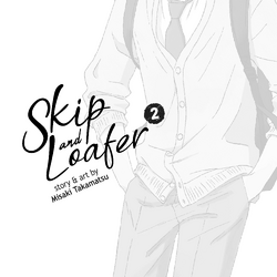 art] Skip to Loafer by Misaki Takamatsu is on cover of the