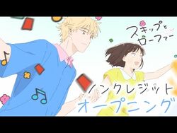 Skip and Loafer Anime Gets New Trailer, Visual and Date