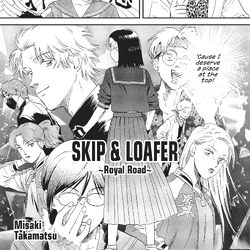 Skip to Loafer Vol 7 Manga Comic Skip and Loafer Afternoon KC Japanese Book