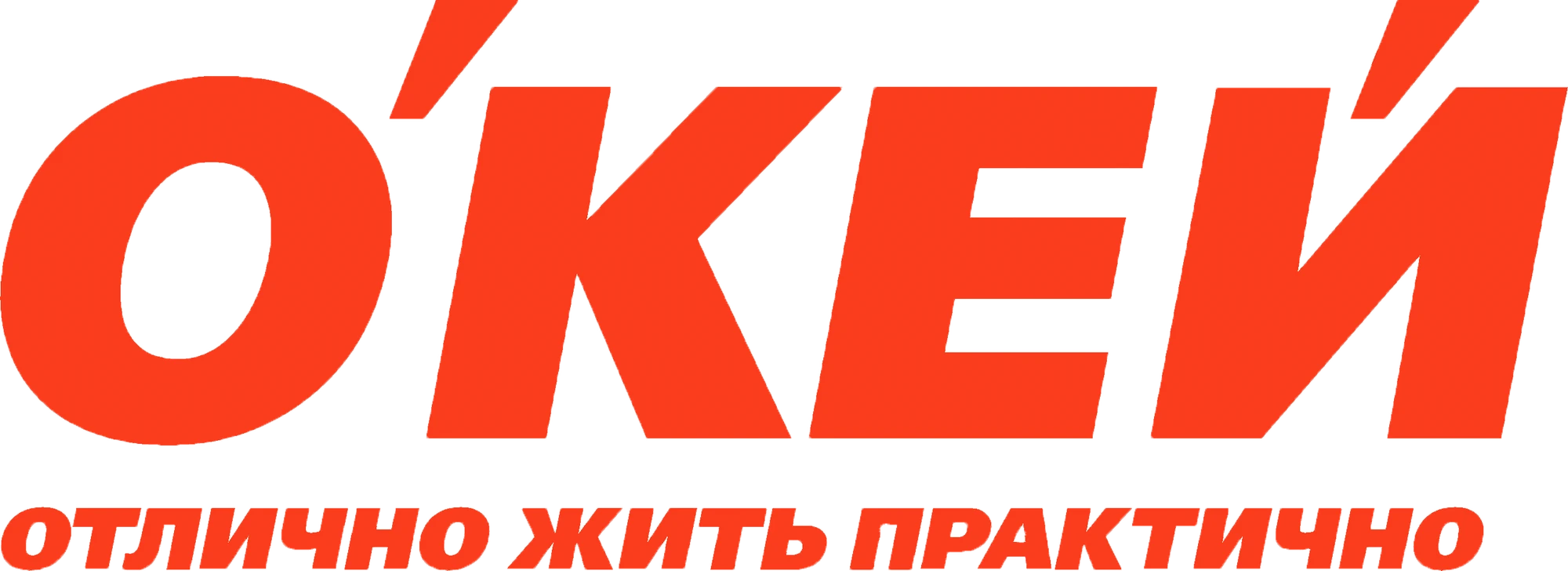 Магазин Ок Екатеринбург Официальный Сайт