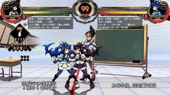 フィリア Skullgirls Wiki Fandom