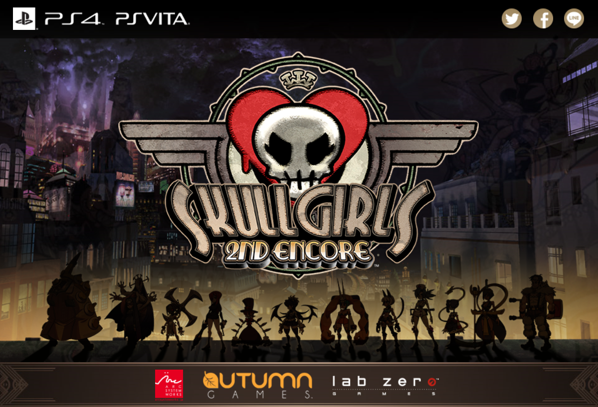 Skullgirls 2nd. Skullgirls PS Vita. Encore игра. Skullgirls 2nd encore обложка.