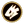 Squigly