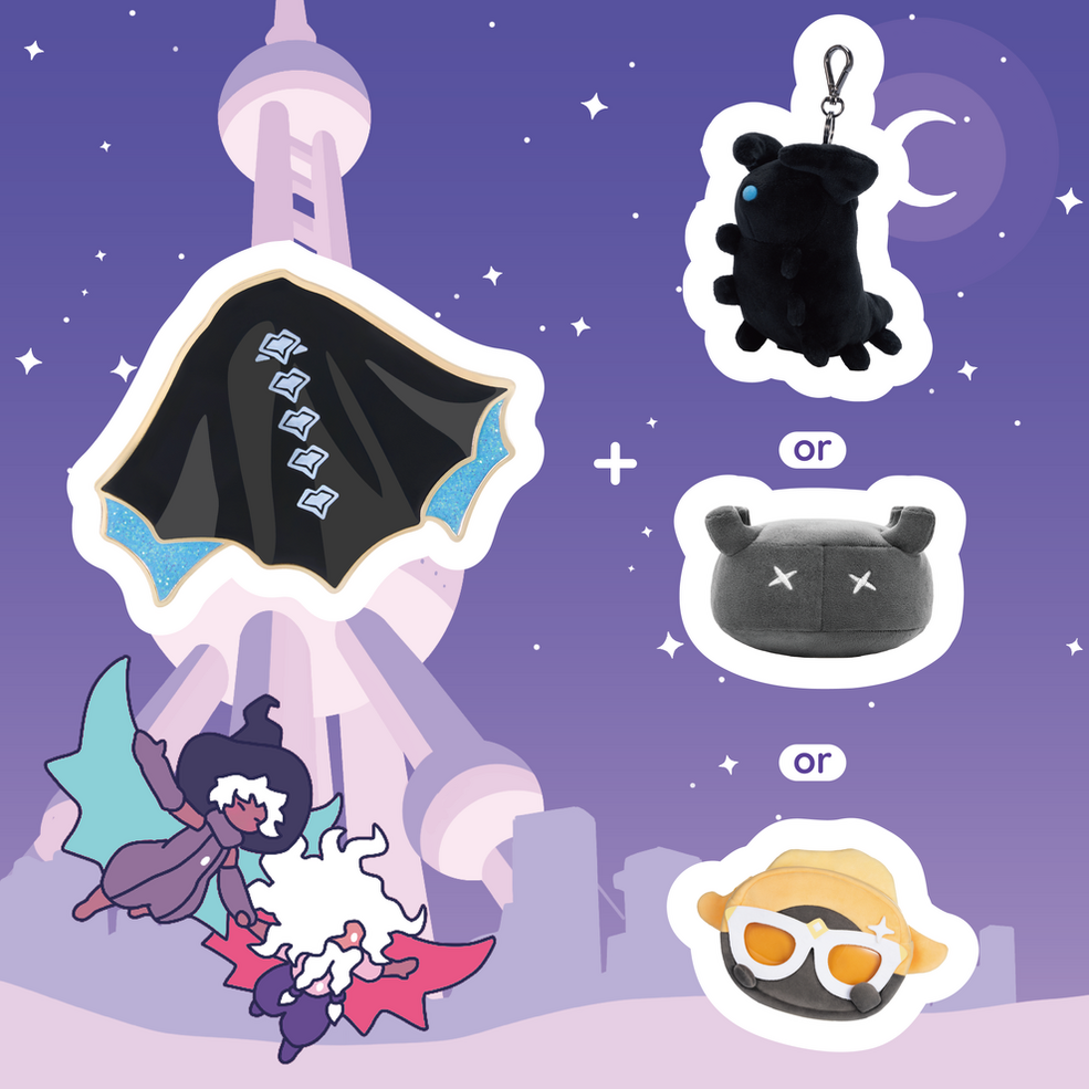 That Sky Shop/第14弾 | Sky 星を紡ぐ子どもたち Wiki | Fandom