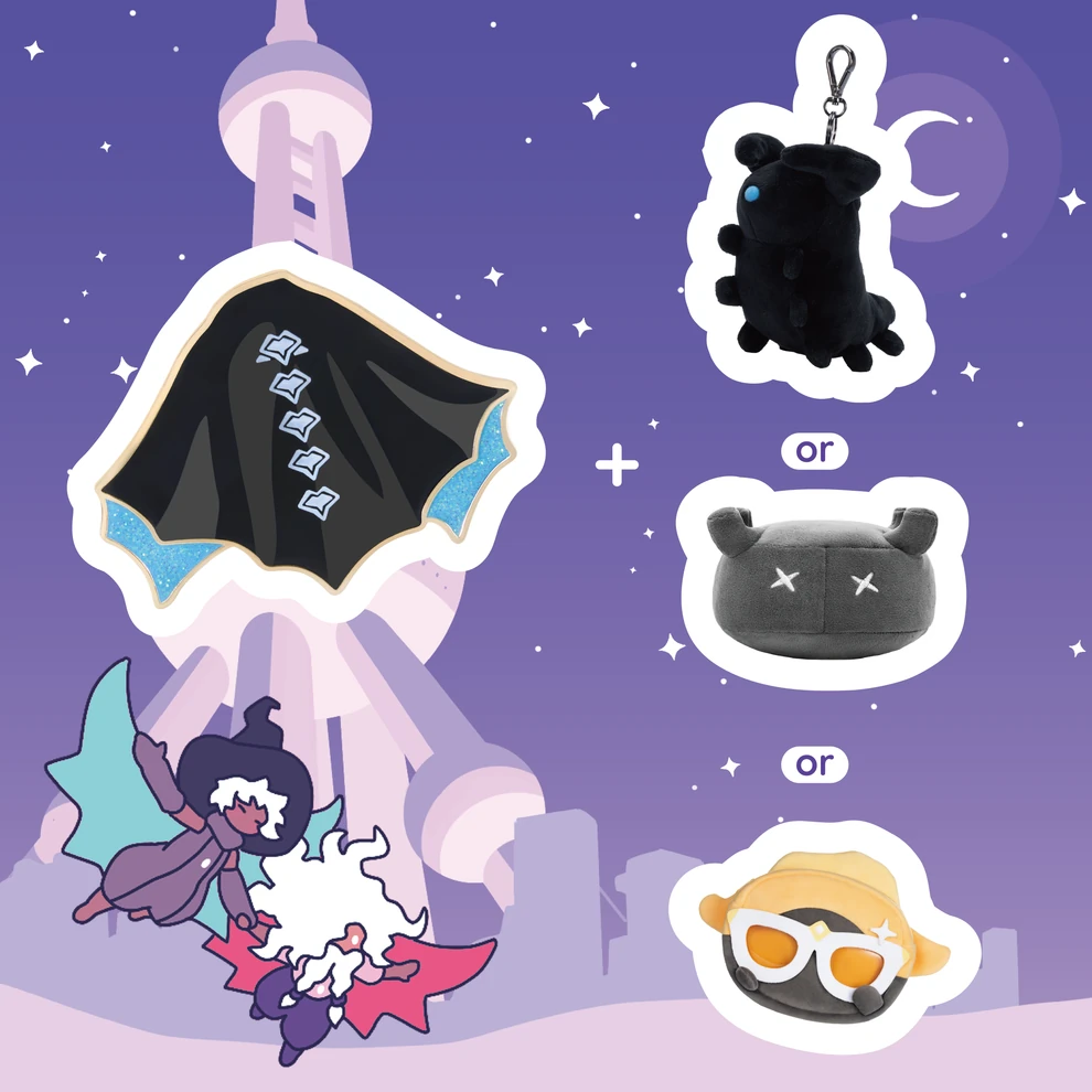 That Sky Shop/Wave 14 | Sky: Children of the Light Wiki | Fandom