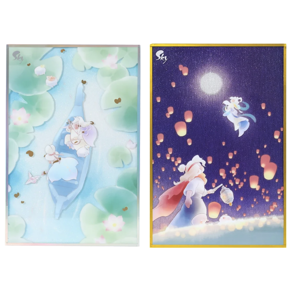 通販サイト一覧 That Sky Shop/第13弾 | Sky 星を紡ぐ子どもたち Wiki | Fandom その他