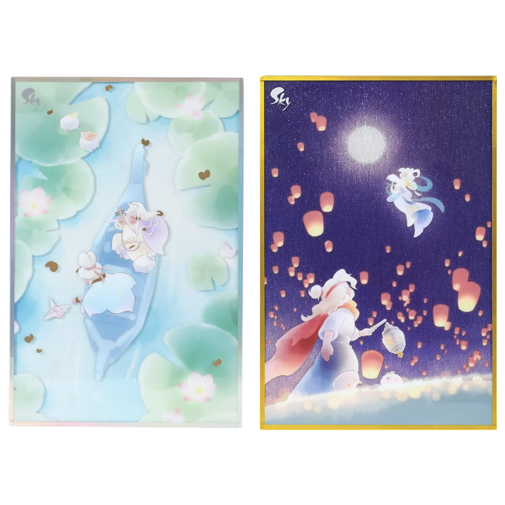 大学 割引 That Fandom | Wiki 星を紡ぐ子どもたち Sky | Shop/第13弾 Sky その他