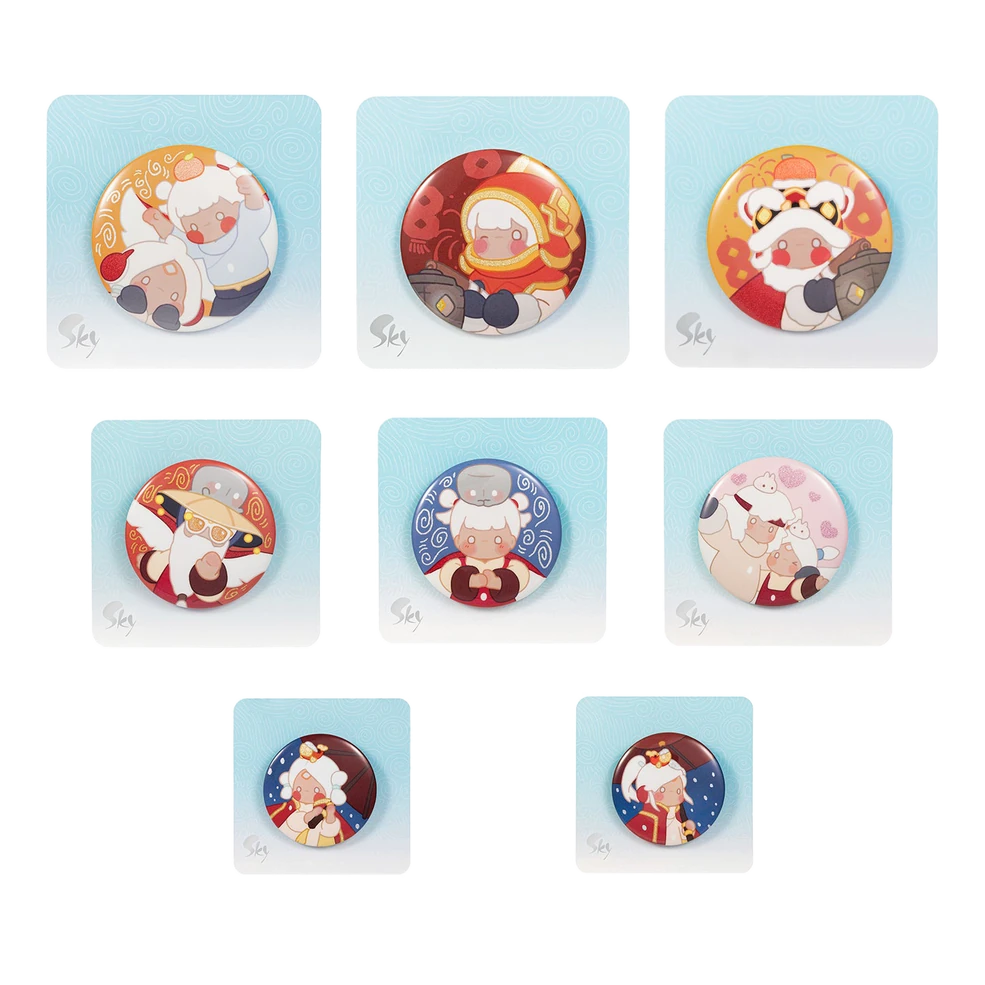 That Sky Shop/第11弾 | Sky 星を紡ぐ子どもたち Wiki | Fandom