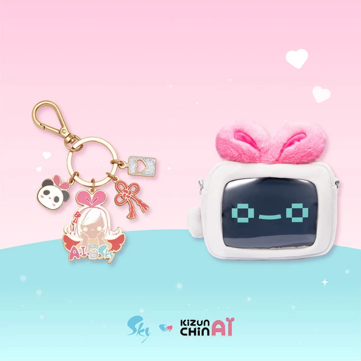 That Sky Shop/Wave 18 | Sky: Children of the Light Wiki | Fandom