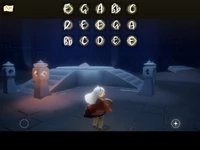 Fá Maior no Primeiro Andar do Relicário