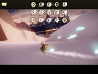 Si Maior na Corrida do Voo/Deslize do Vale