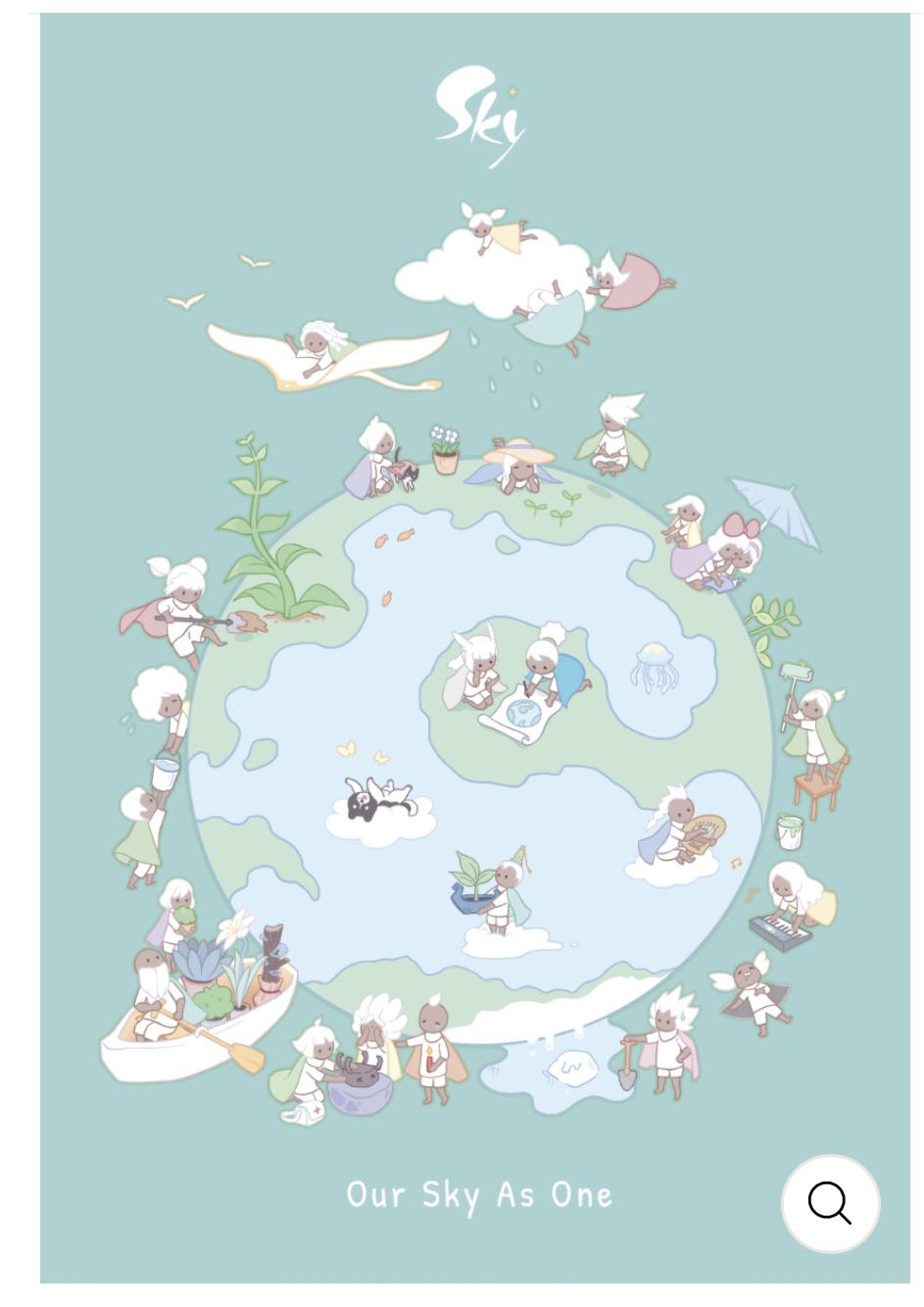That Sky Shop/第1弾 | Sky 星を紡ぐ子どもたち Wiki | Fandom That Sky Shop/第1弾 | Sky 星を紡ぐ子どもたち Wiki | Fandom