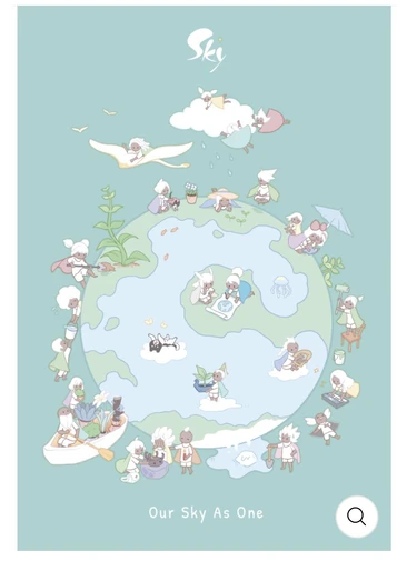 That Sky Shop/第1弾 | Sky 星を紡ぐ子どもたち Wiki | Fandom