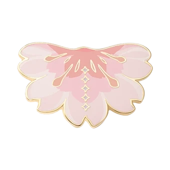 That Sky Shop/第3弾 | Sky 星を紡ぐ子どもたち Wiki | Fandom