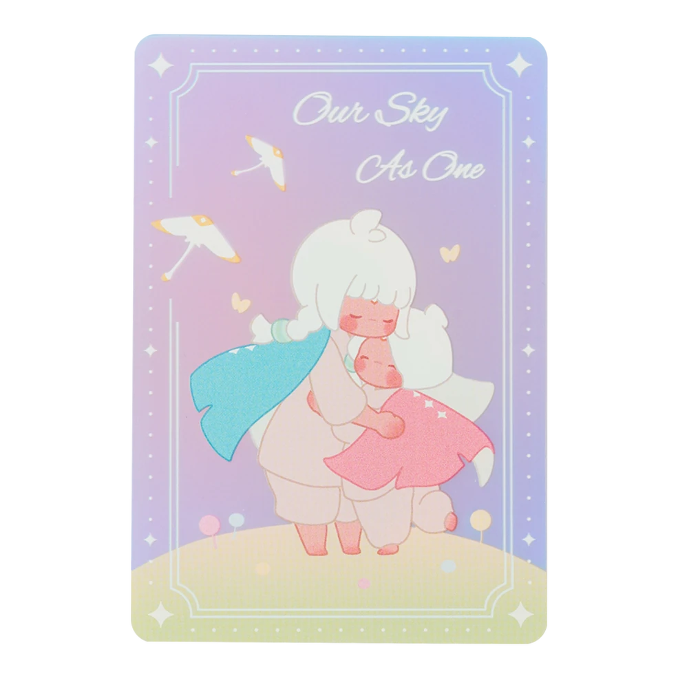 That Sky Shop/第14弾 | Sky 星を紡ぐ子どもたち Wiki | Fandom