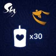O Pacote de Verão da Playstation® Plus continha 30 Velas Comuns, 3 Velas de Memórias Compartilhadas, 3 Feitiços de Grou de Mensagem e 3 Feitiços Exclusivos de Rasto Cor de Laranja de graça. Celebra o espírito da amizade com o Pacote de Verão da Playstation® Plus de Sky: Filhos da Luz!