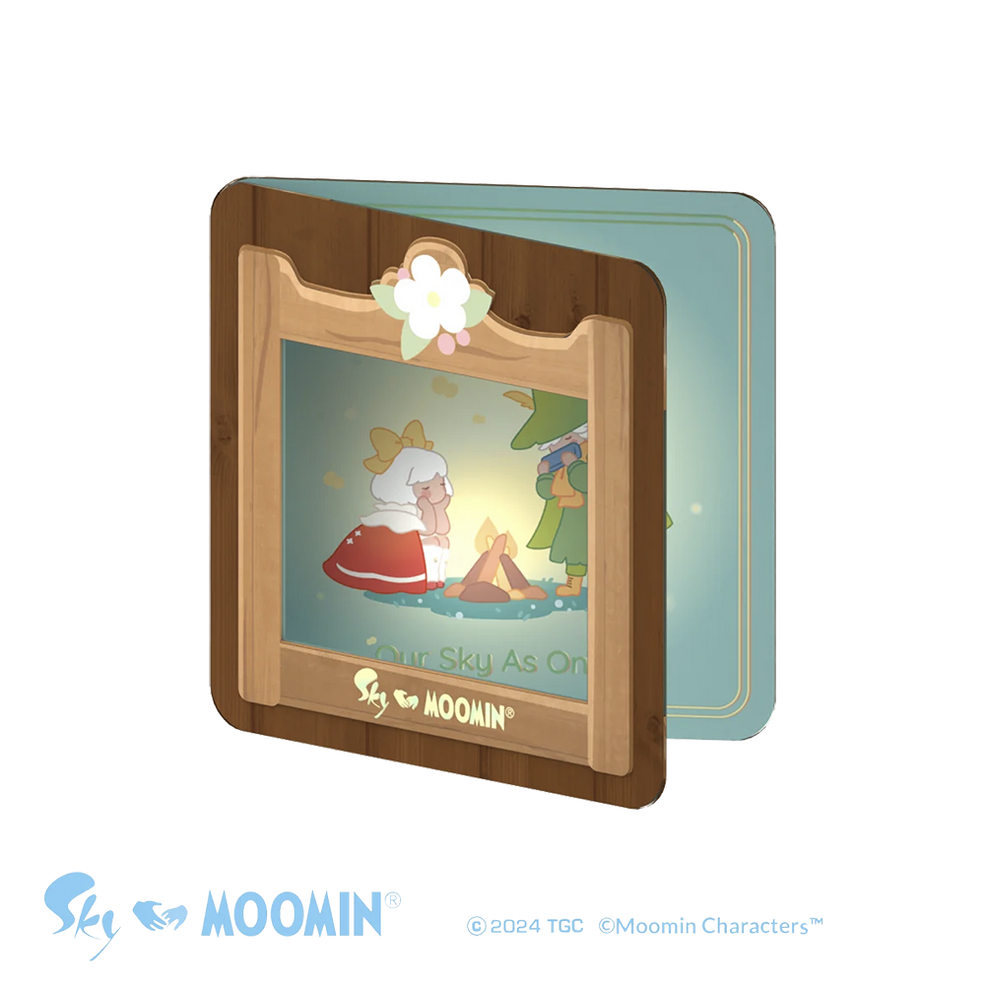 That Sky Shop/第13弾 | Sky 星を紡ぐ子どもたち Wiki | Fandom