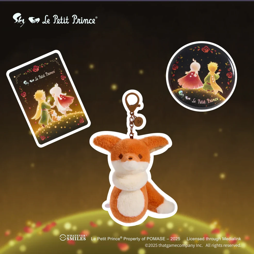 That Sky Shop/Wave 16 | Sky: Children of the Light Wiki | Fandom