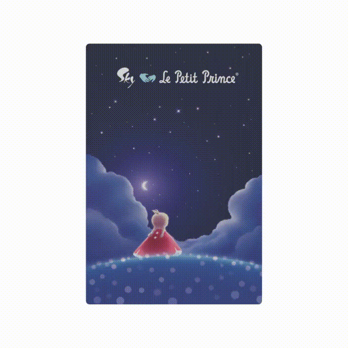 That Sky Shop/第10弾 | Sky 星を紡ぐ子どもたち Wiki | Fandom That Sky Shop/第10弾 | Sky 星を紡ぐ子どもたち Wiki | Fandom