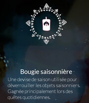Bougie saisonnière