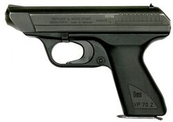 YONEZAWA ヨネザワ HK Mod.VP'70 ヘッケラー＆コック H&K YONEZAWA ヨネザワ HK Mod.VP'70 ヘッケラー＆コック H&K トイガン
