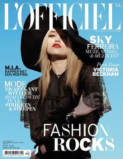 L'Officiel Arabia