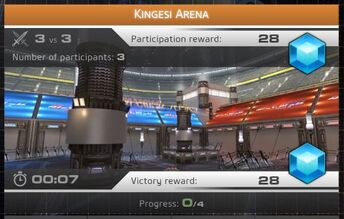 Kingesi Arena.jpg