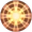 Holy Ground II