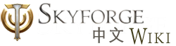 SkyForge中文Wiki
