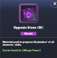 UpgradeStone Heroic