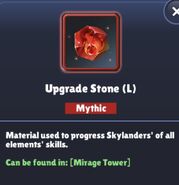 UpgradeStone Large