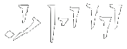 Battle rune.png