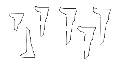 Seek rune.png